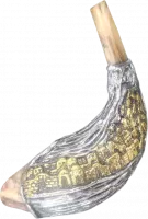 Shofar ram, silver and gold plated, patterned after the walls of Jerusalem, handmade