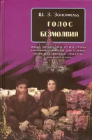 Снимок экрана 2024-09-24 110234