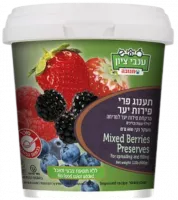 Варенье Лесные ягоды,  Anavei Zion-Photoroom