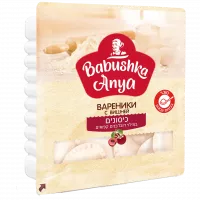 Вареники с вишней