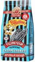 Полосатые семена подсолнечника суперсолёные, От Мартина-Photoroom