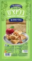Блинчики с яблоками (5 шт. - 400 грамм), Мама Мэри