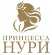 printsessa-nuri
