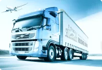 נקודת מסירה של סחורות, ירושלים, רמות