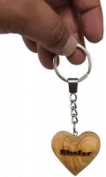 Olive wood heart with the inscription I love shofar