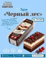 WhatsApp Image 2026-09-29 at 16.43.36