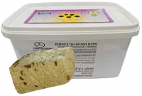 Халва из семечек подсолнечника с изюмом Sunflower Seed -Photoroom