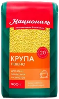 9368950877