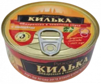 Килька в томатном соусе с овощами-Photoroom