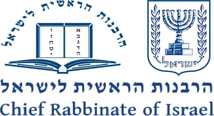 chief-rabbinate-of-israel