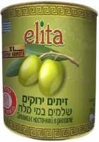 Оливки супер крупные с косточкой в рассоле-Photoroom