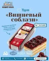 WhatsApp Image 2026-09-29 at 16.43.27 (4)