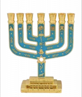 Small blue menorah 12 Tribes