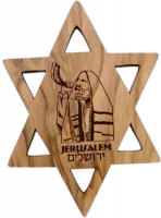 Star of David made of olive wood, like a priest blowing a shofar