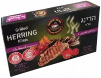 Консервированная сельдь на гриле в томатном соусе, Brivas-Photoroom