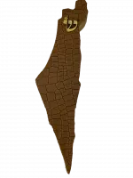 Mezuzah case made of light brown crocodile leather_1