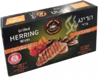 Консервированная сельдь на гриле в оливковом масле, Brivas-Photoroom