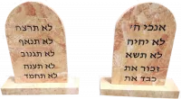 The Ten Commandments made of Jerusalem stone, with a certificate of authennticity for the stone, handmade