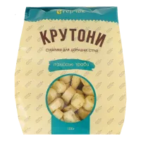 Крутоны итальянские травы