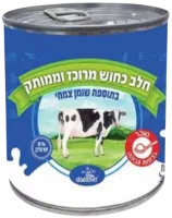 Сгущенное обезжиренное молоко с добавлением сахара (8% растительного жира)-Photoroom