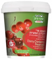 Вишнёво-клюквенное варенье, Anavei Zion-Photoroom