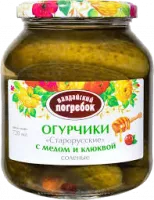 Огурцы Старорусские с медом и клюквой