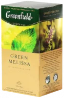 Зеленый чай Melissa в пакетиках, Greenfield-Photoroom