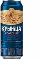 Пиво Крыница
