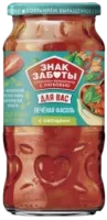 Печеная фасоль с овощами Знак заботы-Photoroom