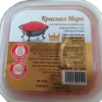 Замороженая икра_