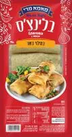 Блинчики с мясной начинкой (5 шт. - 400 грамм), Мама Мэри