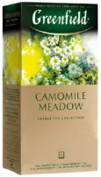 Травяной чай с ромашкой и мёдом Greenfield-Photoroom