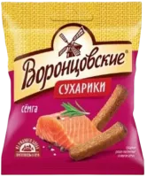 Сухарики Воронцовские Семга, 40 гр.-Photoroom