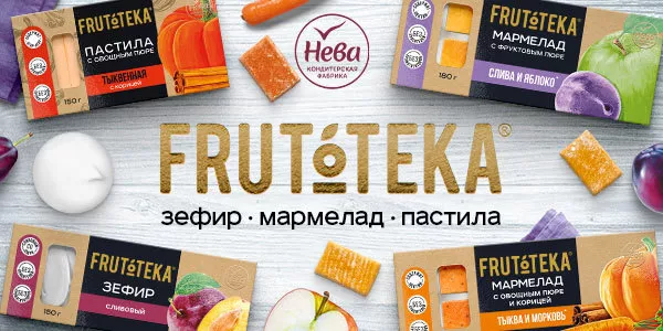 FRUTOTEKA frutoteka
