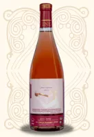 РОЗЕ, Розовое полусладкое вино, не вареное, 12 SPECIAL COLLECTION