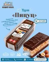 WhatsApp Image 2026-09-29 at 16.43.26 (2)