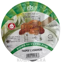 גבינת קוטג' עם צימוקים, 5%, יד מרדכי