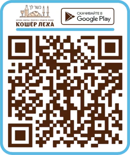 קוד QR ל־Android