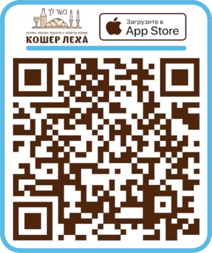 קוד QR ל־iOS