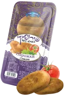 Пирожки с мясной начинкой (6 шт.), Мама Мэри-Photoroom