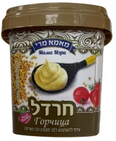 Горчица, Мама Мэри-Photoroom