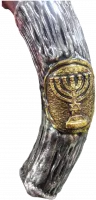 Shofar kudu, silver and gold plated, with a Lion of Judah pattern_3