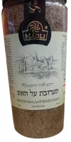 תבלין לשישליק. חריף. MADLI