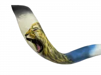 Shofar with the Lion and Jerusalem_2