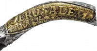 Silver-plated shofar, Jerusalem pattern_1