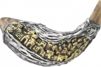Shofar ram, silver and gold plated, patterned after the walls of Jerusalem, handmade_2