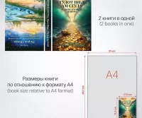 1ab3e9_844d740705dc4e1396327fb7fc6963d1_mv2