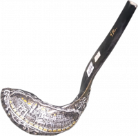 Large silver-plated rum shofar of the wall of Jerusalem