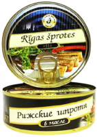 Рижские шпроты в масле-Photoroom
