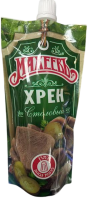 חרדל שולחני. Mahеev